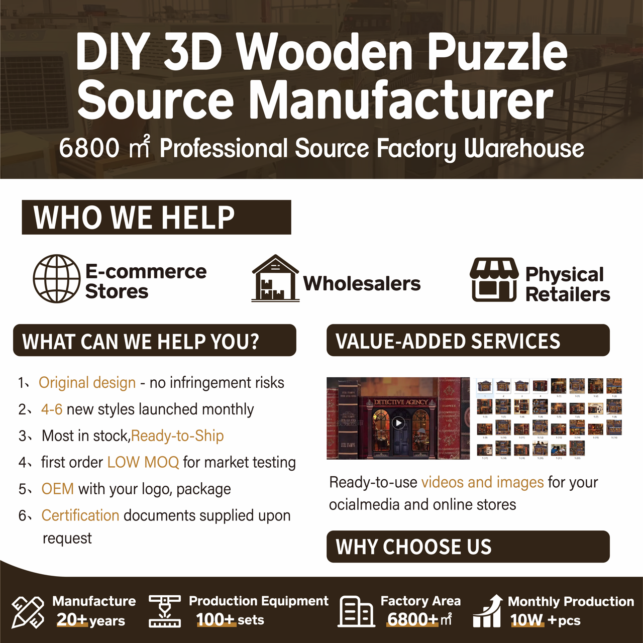 Fireside storycraft