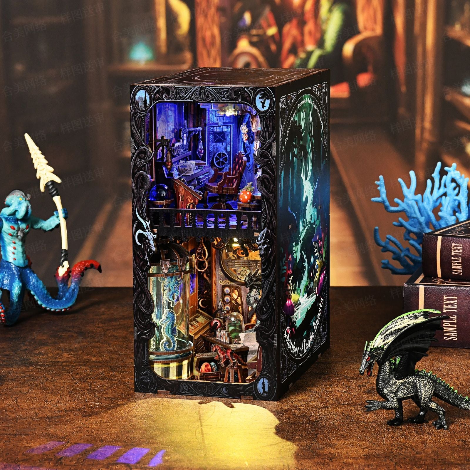 Separador de libros - Chamber of Exotic Monster - Booknook (KT04)