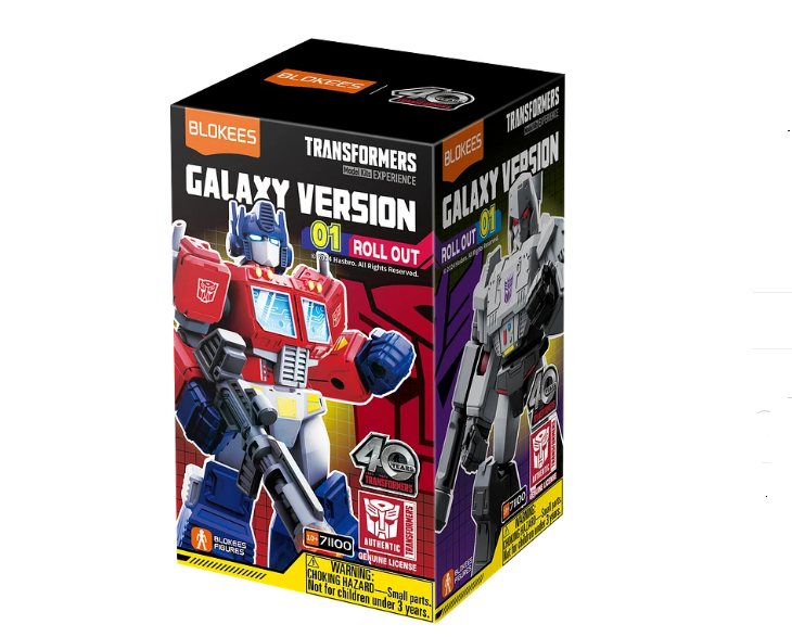 BLOKEES Transformers Figura Galaxy 01 Al Azar
