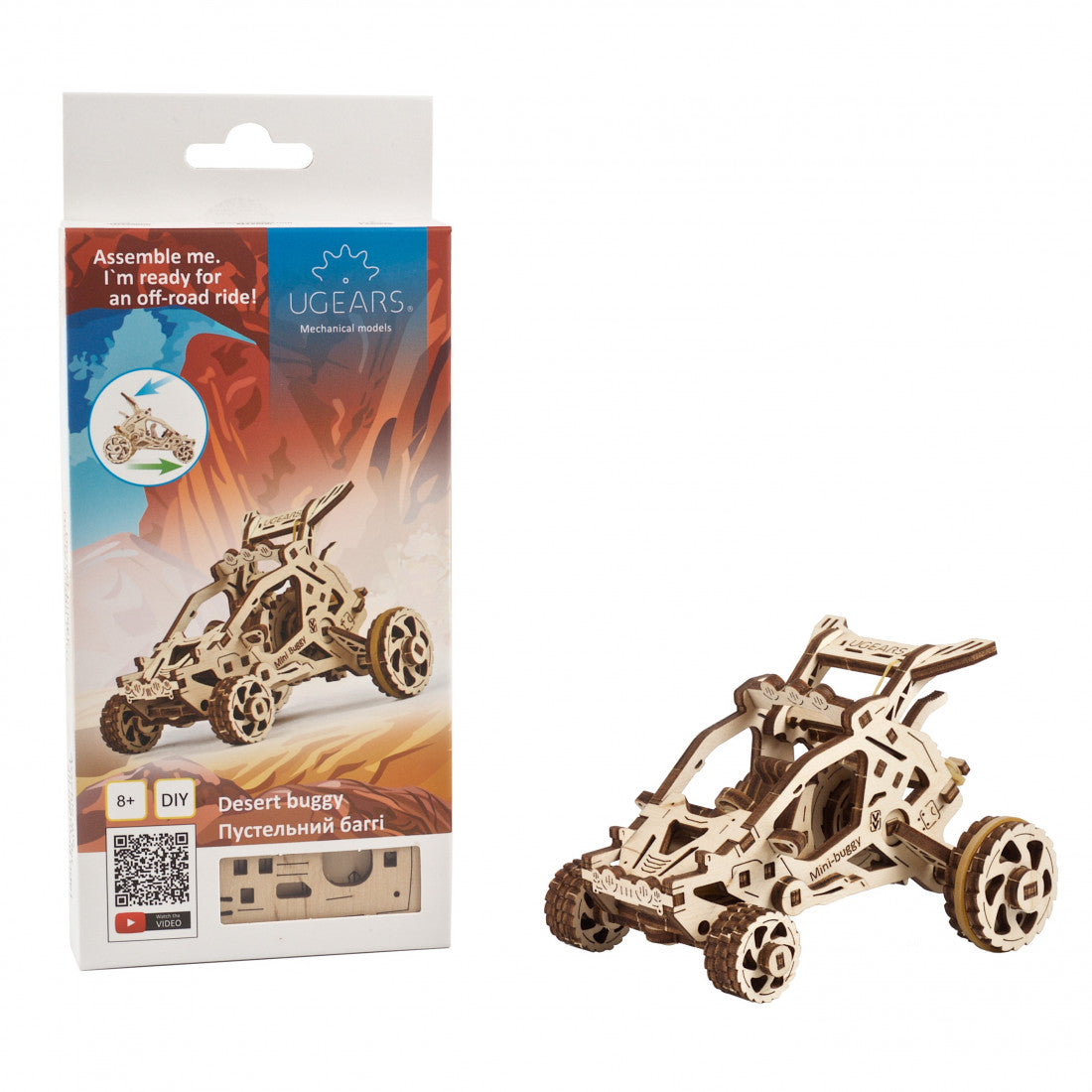 Desert Buggy