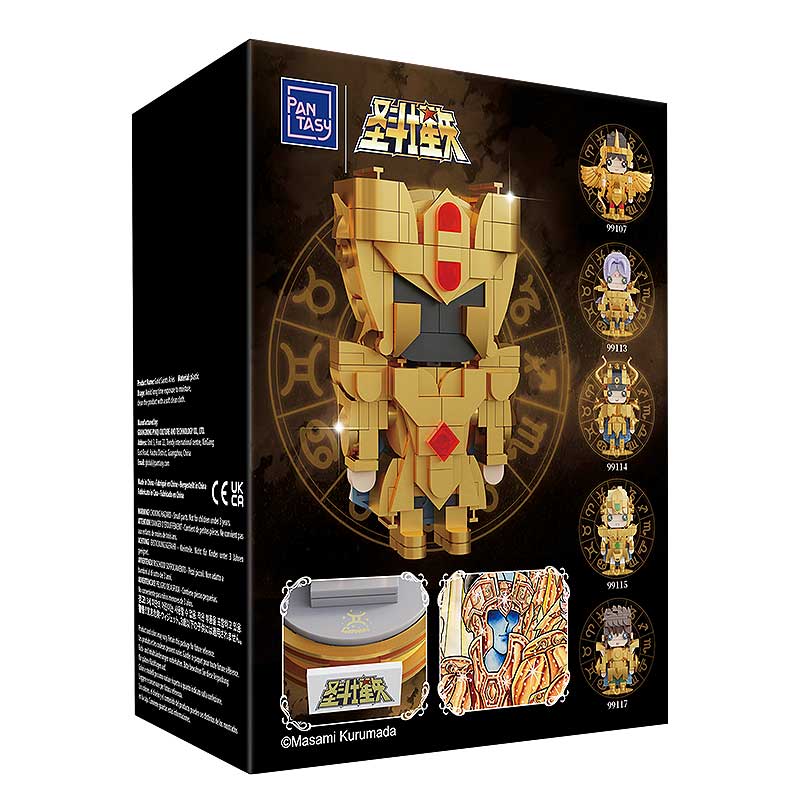 Caballero Geminis Pantasy