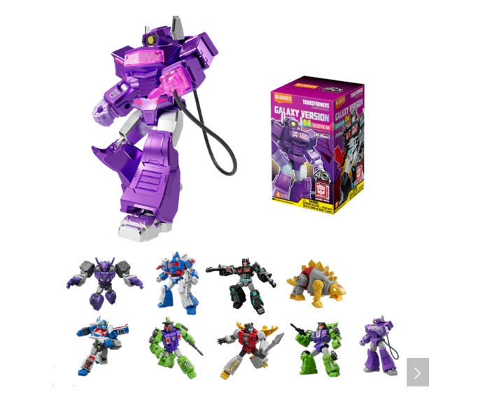 Figures Transformers Galaxy Version 04 Fractured Space-Time Al Azar