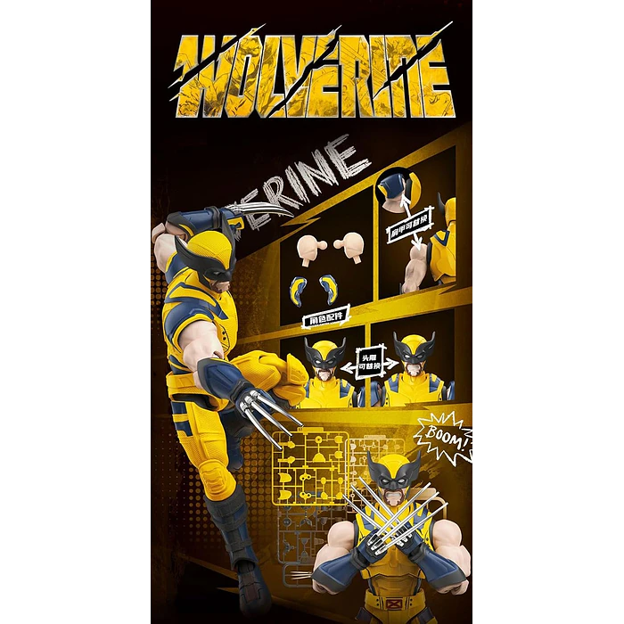 Blokees Marvel CC05 Wolverine