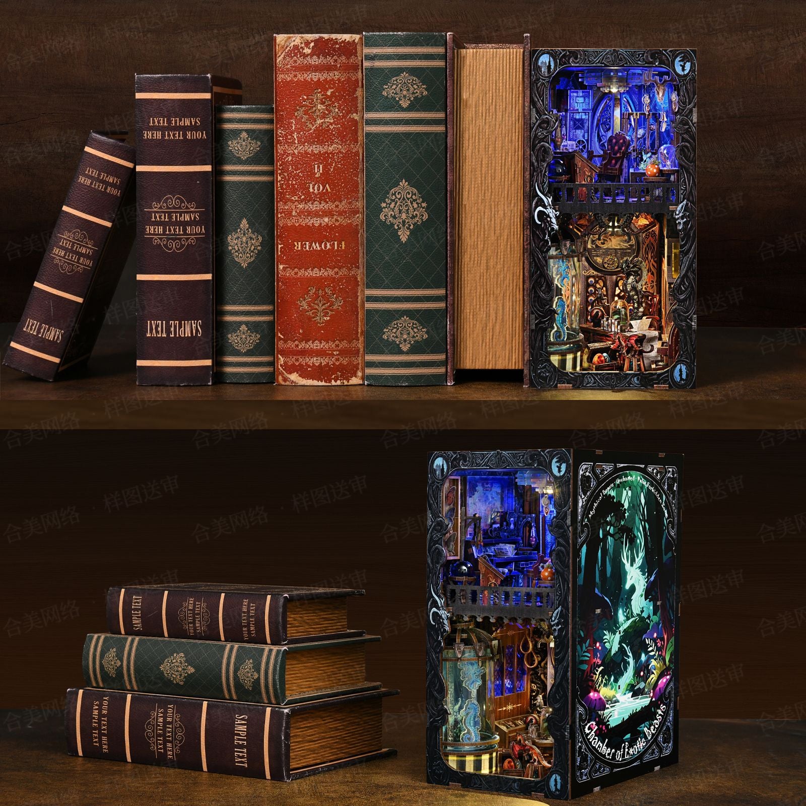 Separador de libros - Chamber of Exotic Monster - Booknook  (KT04)
