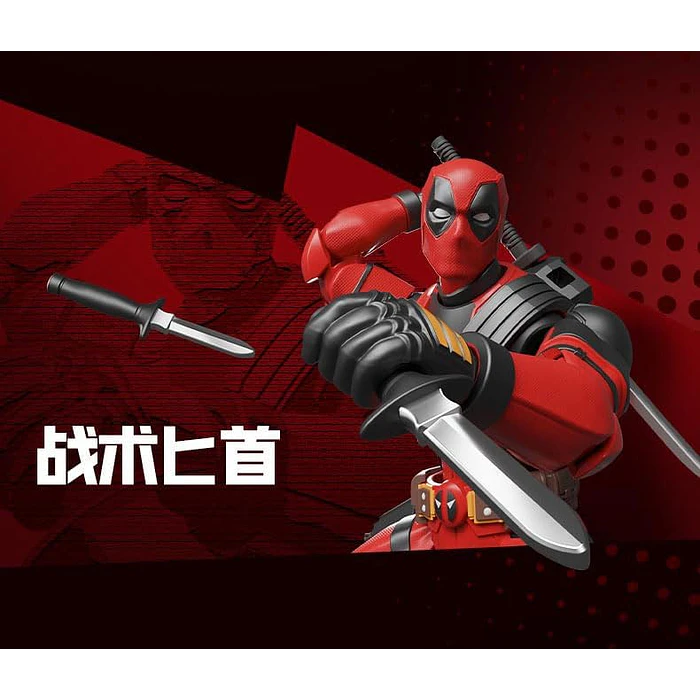 Blokees Marvel CC04 Deadpool