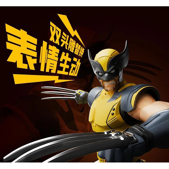 Blokees Marvel CC05 Wolverine