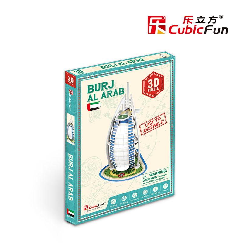 Hotel Burj Al Arab Miniatura Armable Puzzle 3D 17 Piezas