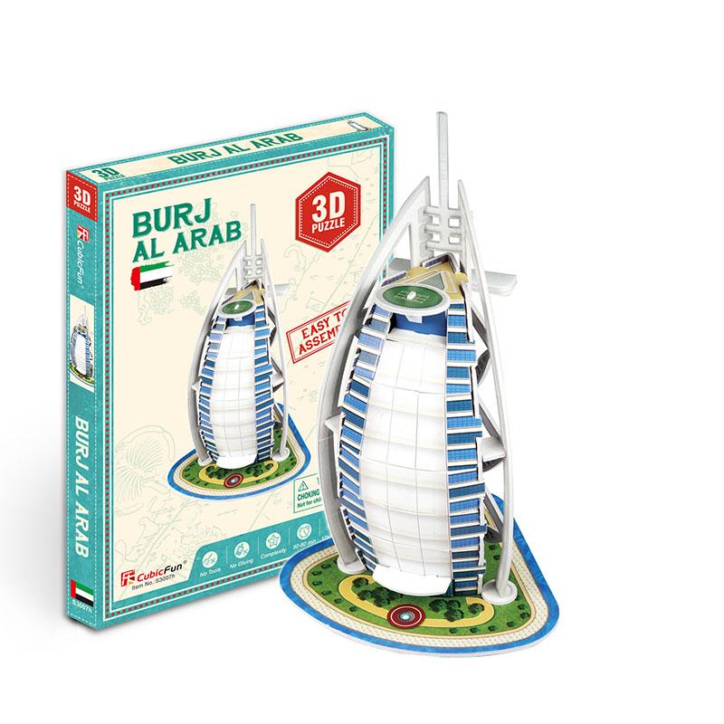 Hotel Burj Al Arab Miniatura Armable Puzzle 3D 17 Piezas