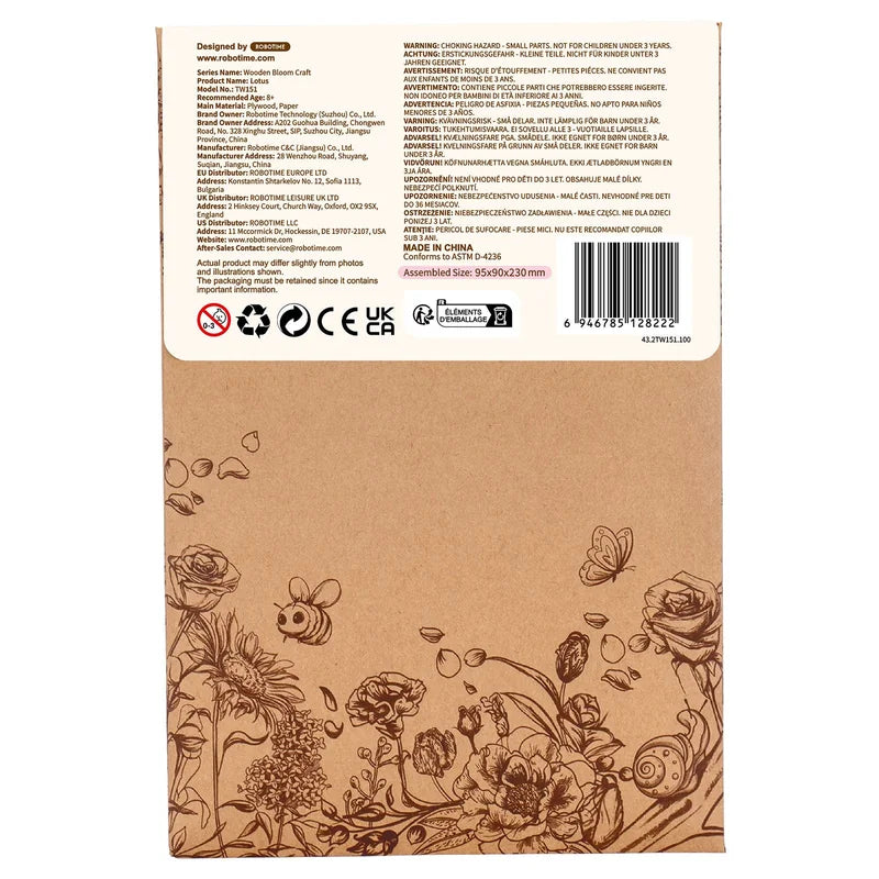 Flor de loto rosada de madera Rolife TW151 para armar - vista 3