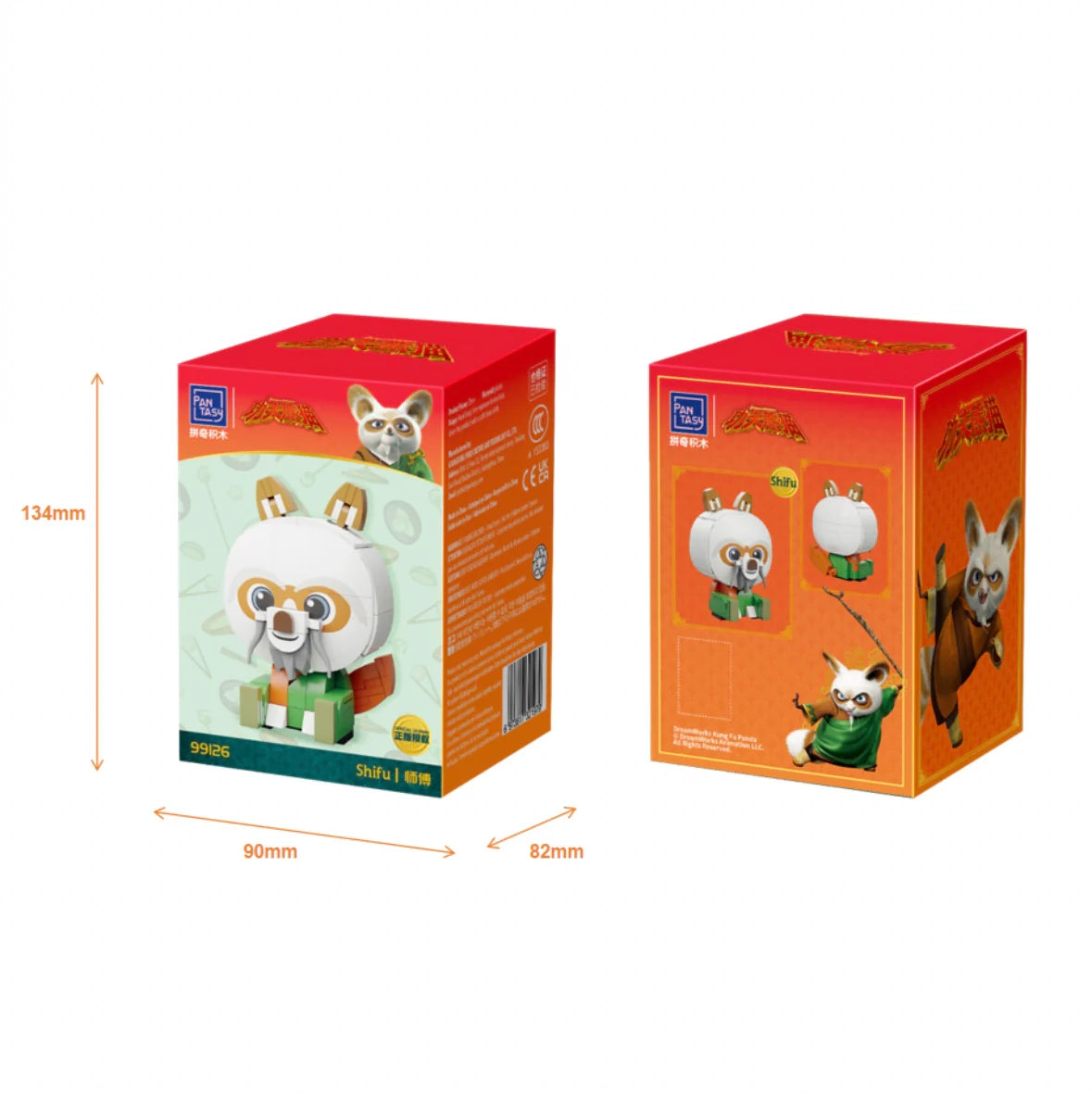 Set de Bloques Figura de Maestro Shifu - Kung Fu Panda Coleccionable (Pantasy)