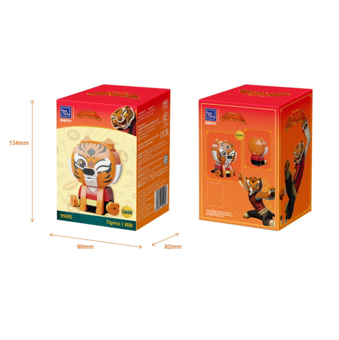 Set de Bloques Figura de Tigresa - Kung Fu Panda Coleccionable (Pantasy)